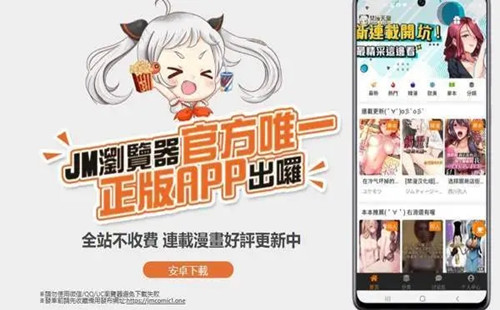 �������ùٷ������Ű�׿_������������_��������app