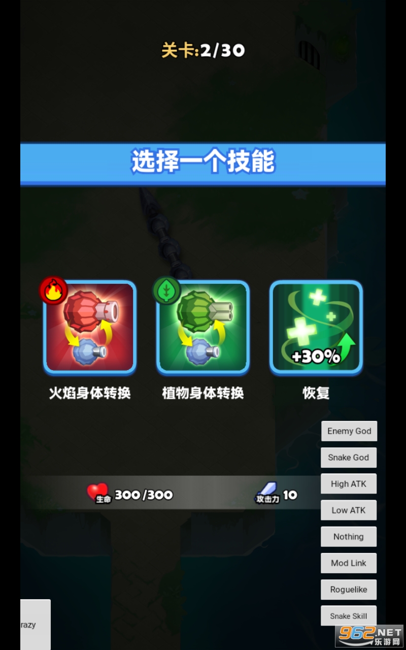����̰����Ϸ��ͼ0