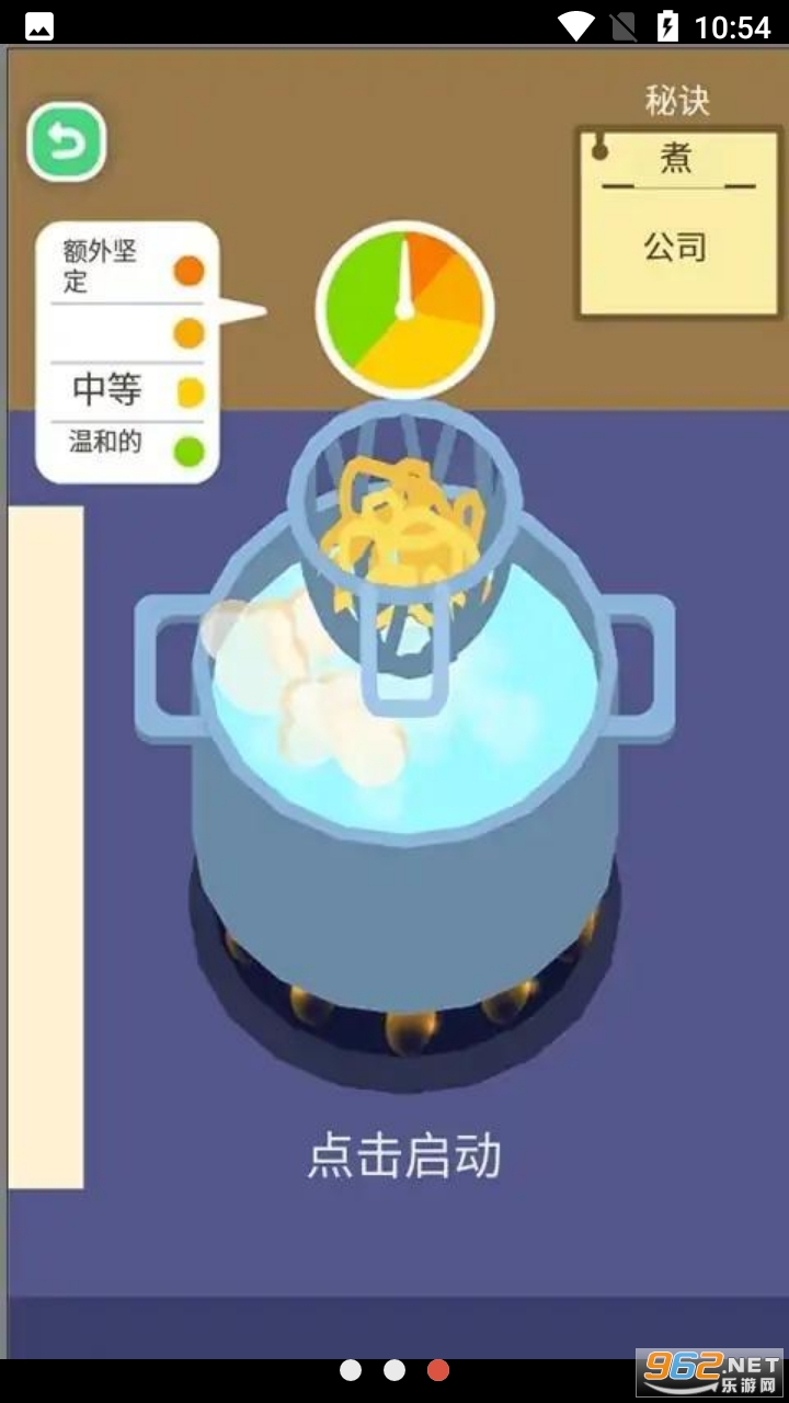 �ҵ�������������°� v1.0.0��ͼ0
