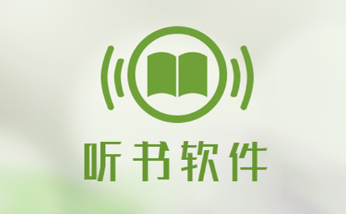 ���������ĸ����������ȫ_��������ȫ�����������_��������app�Ƽ�