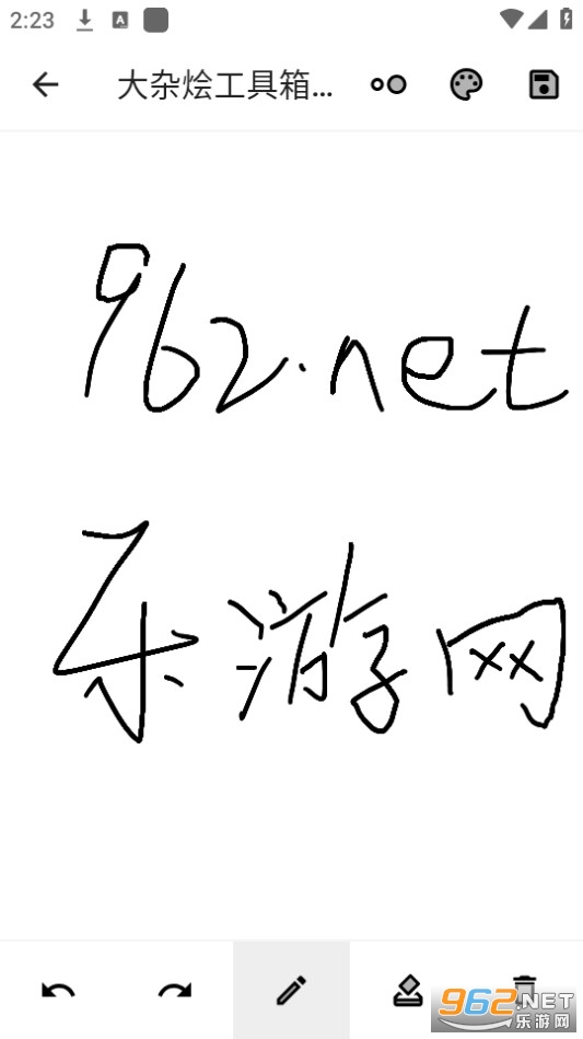 ���ӻ⹤���䰲װ v1.0.0��ͼ0