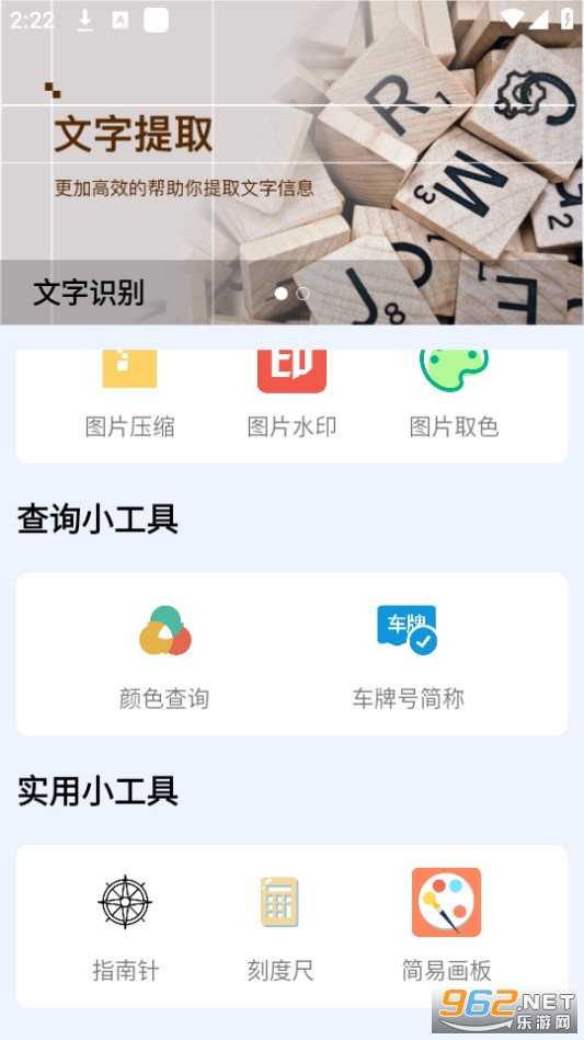 ���ӻ⹤���䰲װ v1.0.0��ͼ5