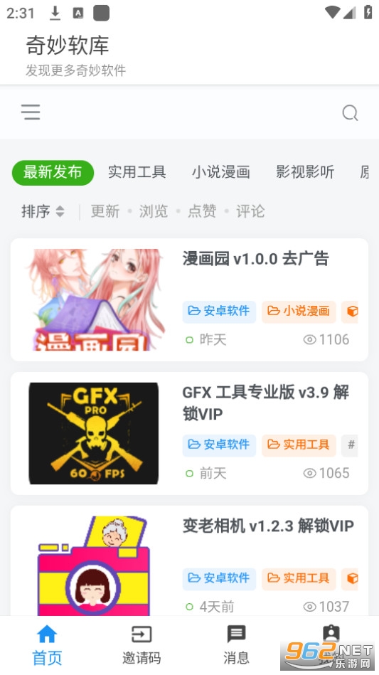 ���������ֻ���.apk v1.0.0��ͼ0