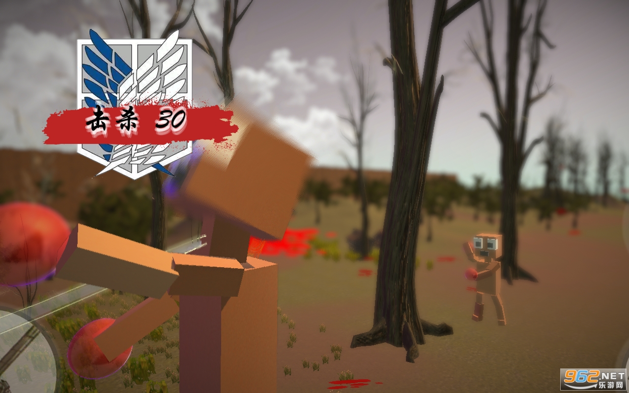 Attack On Annie游戏截图0