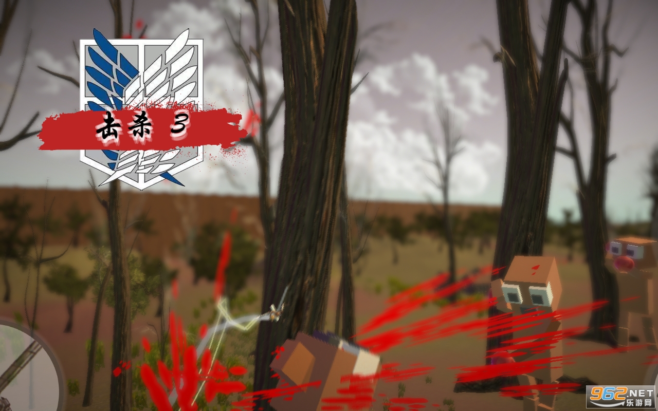 Attack On Annie游戏截图2