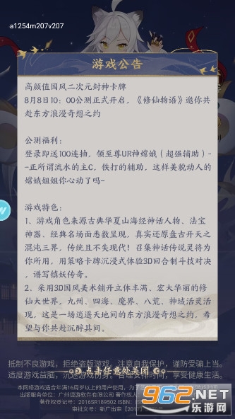 �����������ν�ͼ1