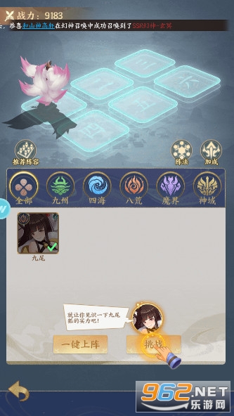 �����������ν�ͼ6