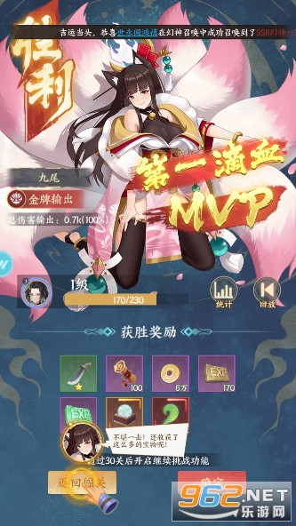 �����������ν�ͼ5