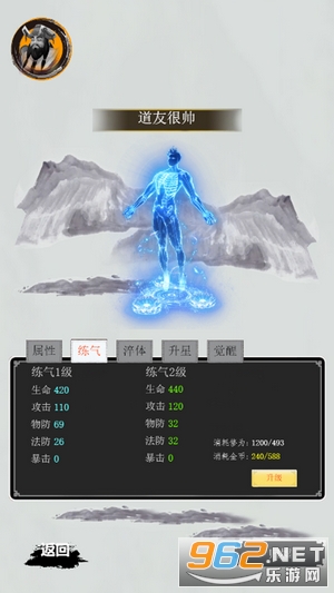 ն����ħ�����ͼ1