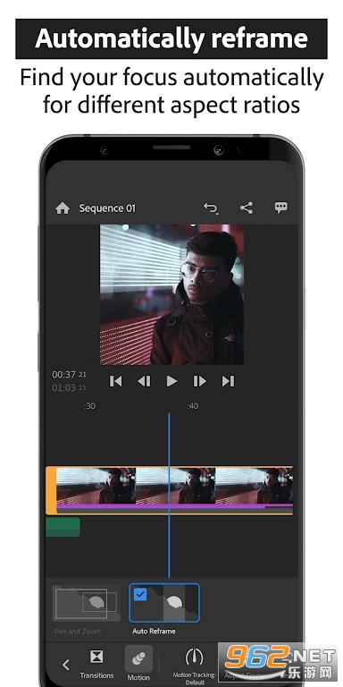 Adobe Premiere Rush手机版截图3