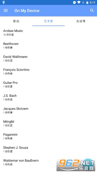 Guitar Pro��׿��v1.7.0��ͼ1