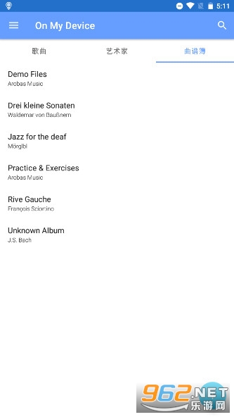 Guitar Pro��׿��v1.7.0��ͼ3