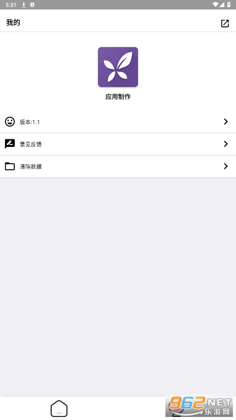 Ӧ������app��׿��Ѱ��ͼ0