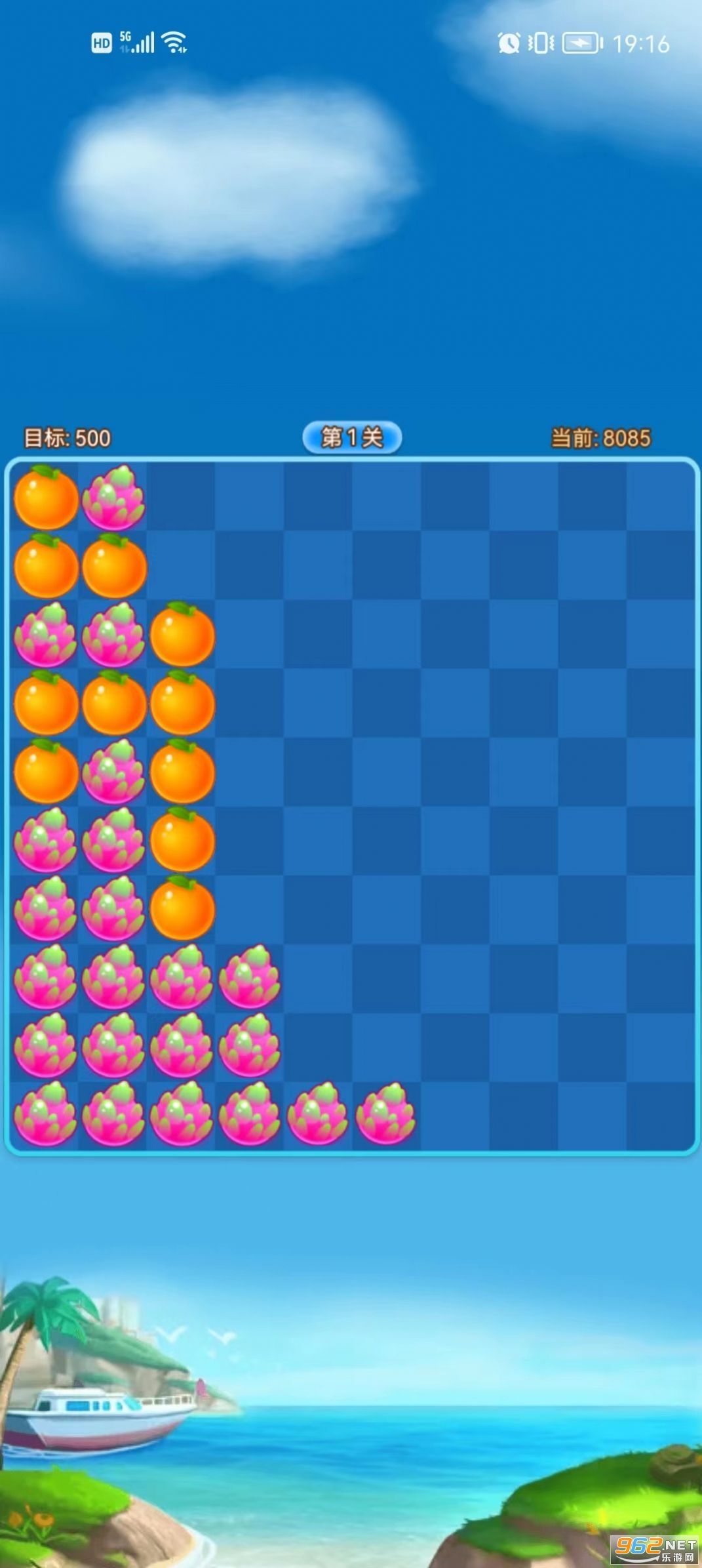 ��ݮ�����ֺ�����ͼ3