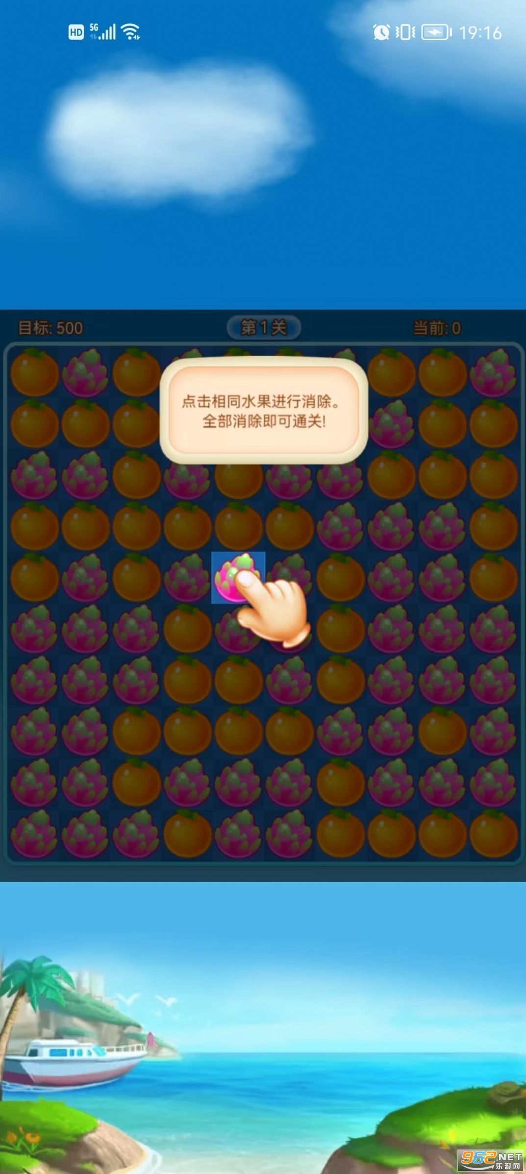 ��ݮ�����ֺ�����ͼ1