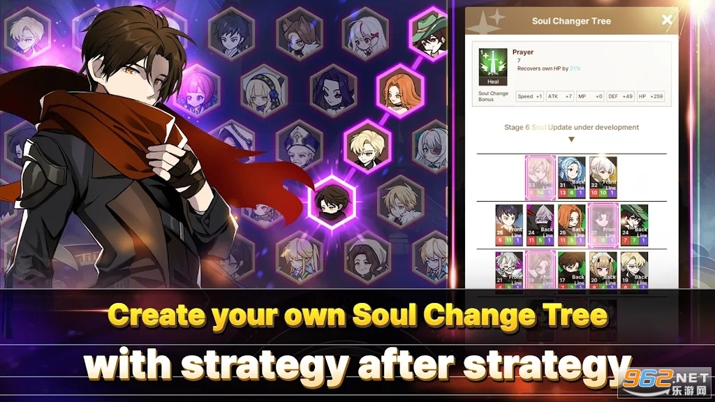 �����(The Changers : Class Up RPG)v0.1.18��ͼ1