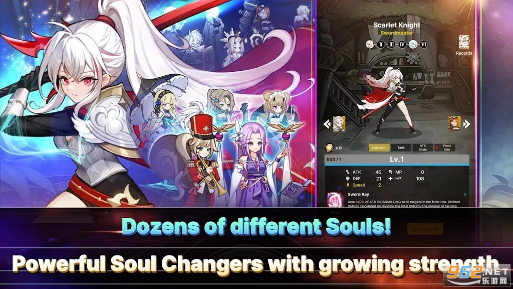 �����(The Changers : Class Up RPG)v0.1.18��ͼ0