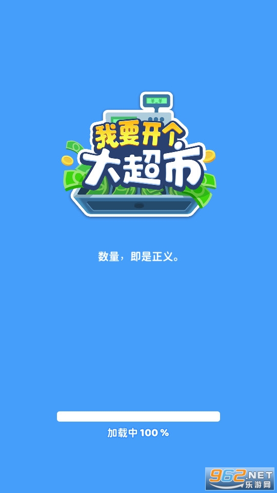 ��Ҫ�������н�ͼ4