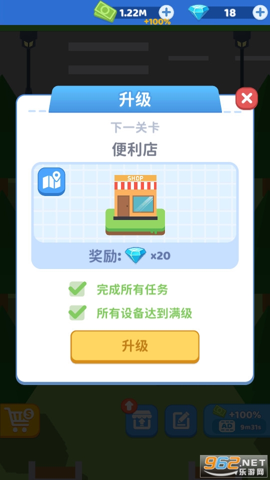 ��Ҫ�������н�ͼ2