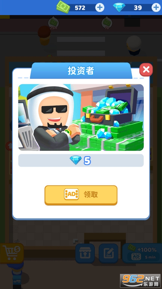 ��Ҫ�������н�ͼ3