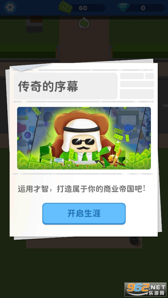 ��Ҫ�������н�ͼ5