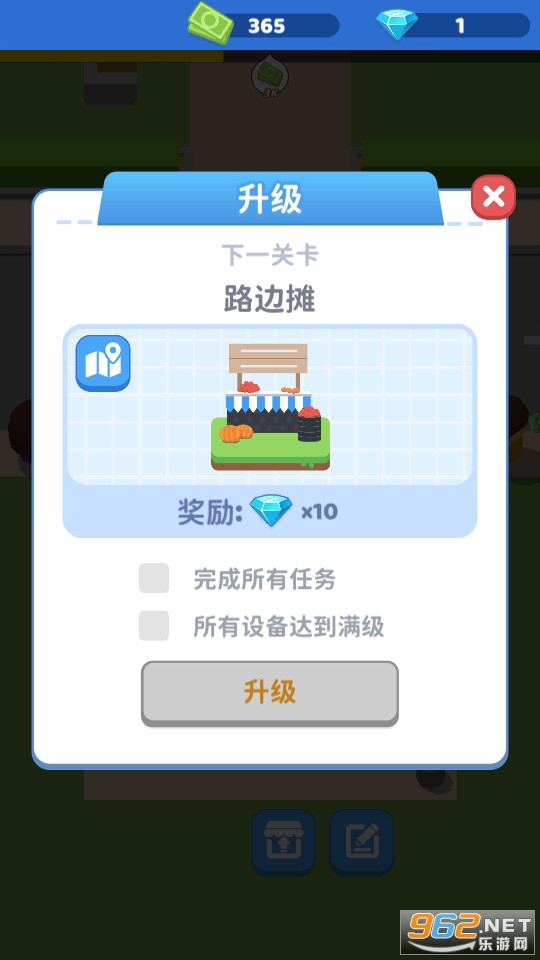 ��Ҫ�������н�ͼ9