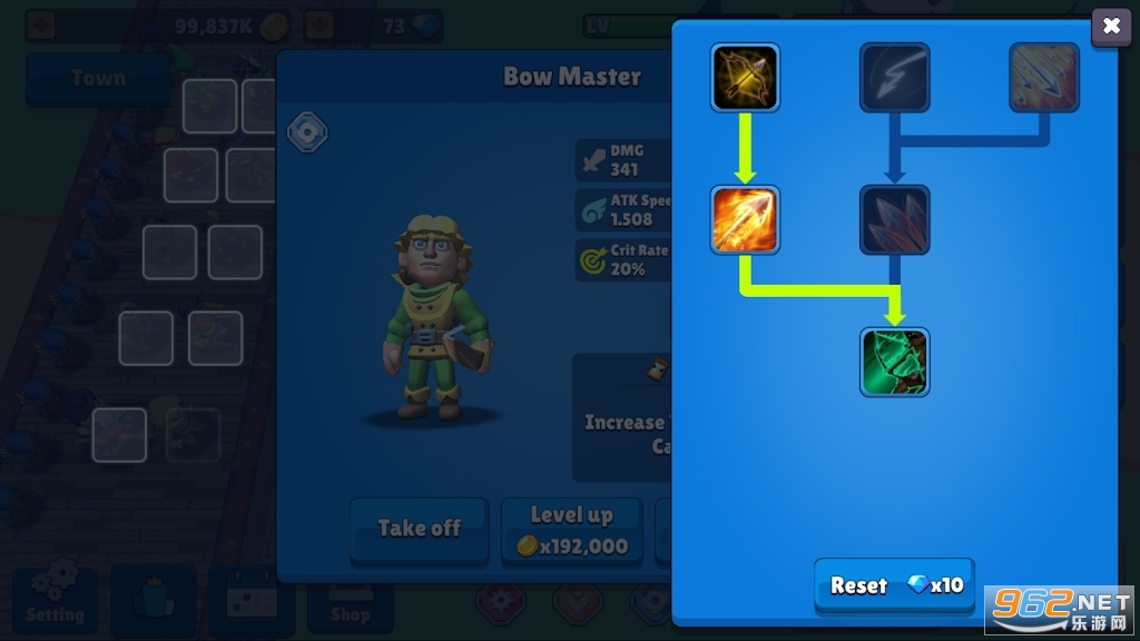 Castle Rivals��Ϸ���°� v1.1.10��ͼ2
