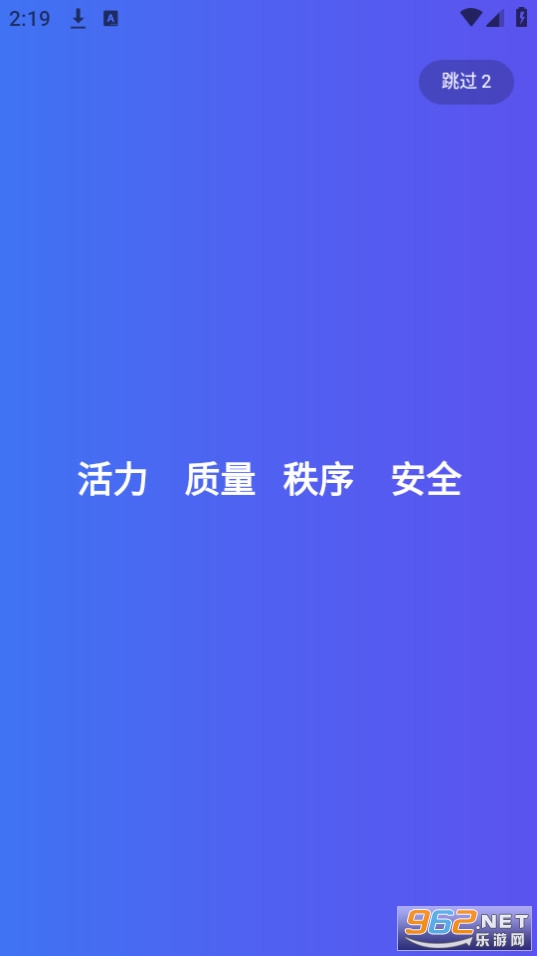 市场监管执法宝典 市场监管执法宝典