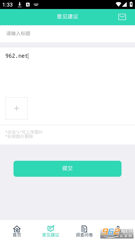 �Ϻ�����2.1