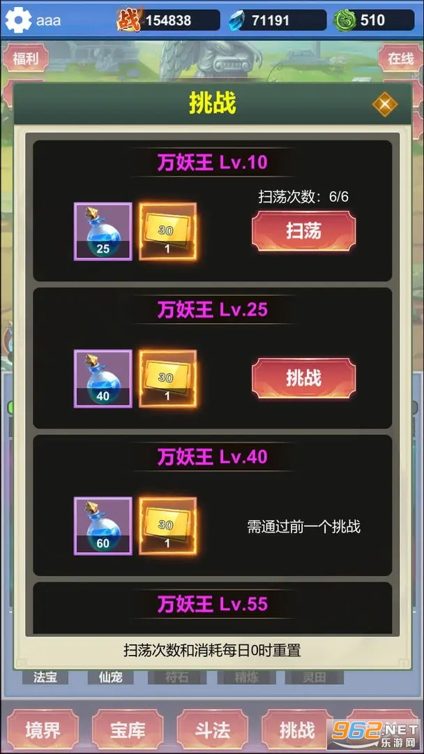 ����Ѱ������봽���Ϸ