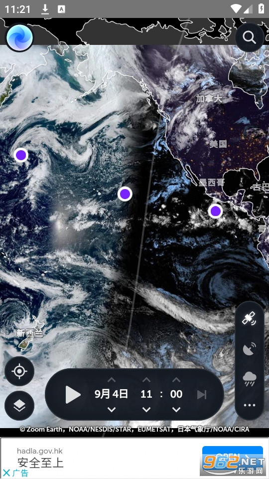 zoomearth���İ�