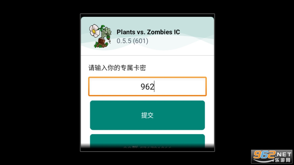 ֲ���ս��ʬic��