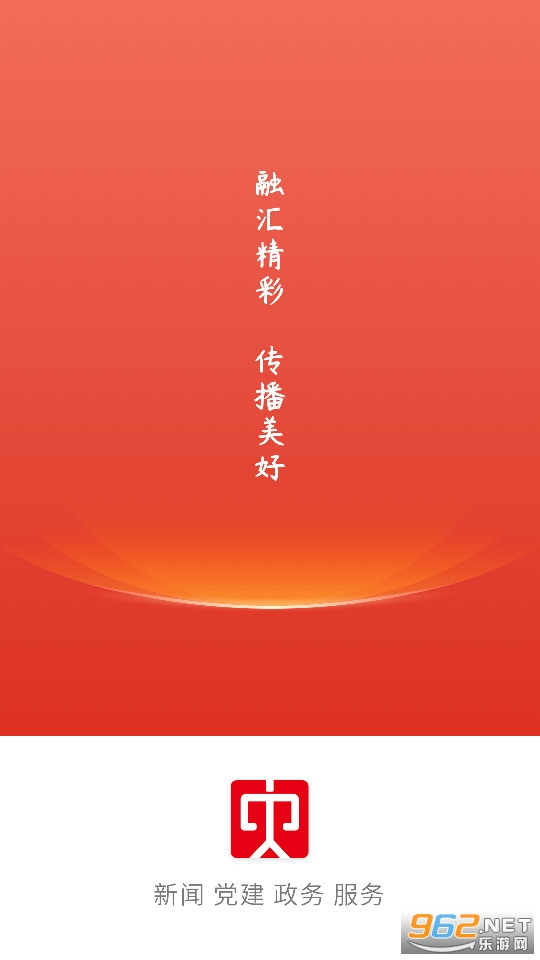 ���ƴ��app
