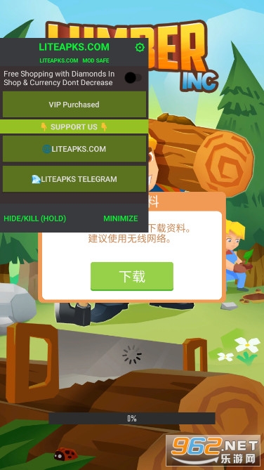 ��Ҫ���ϰ工ľ������Ϸ�ƽ��