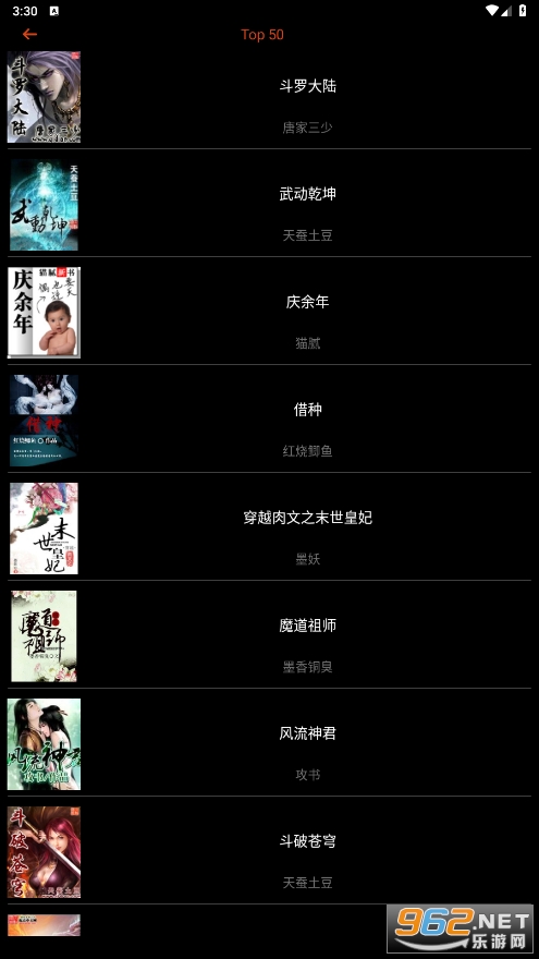 ����С˵�ֱ���