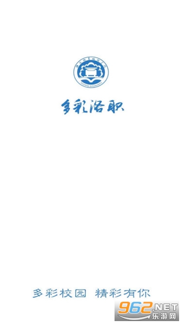 ����ְҵ����ѧԺ�����ְ