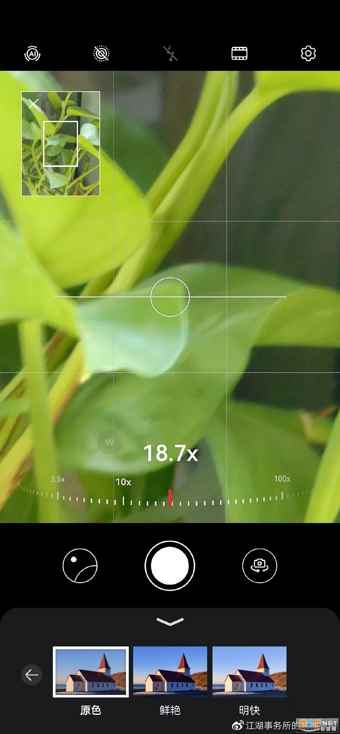 ��ΪP60�����ȡ��
