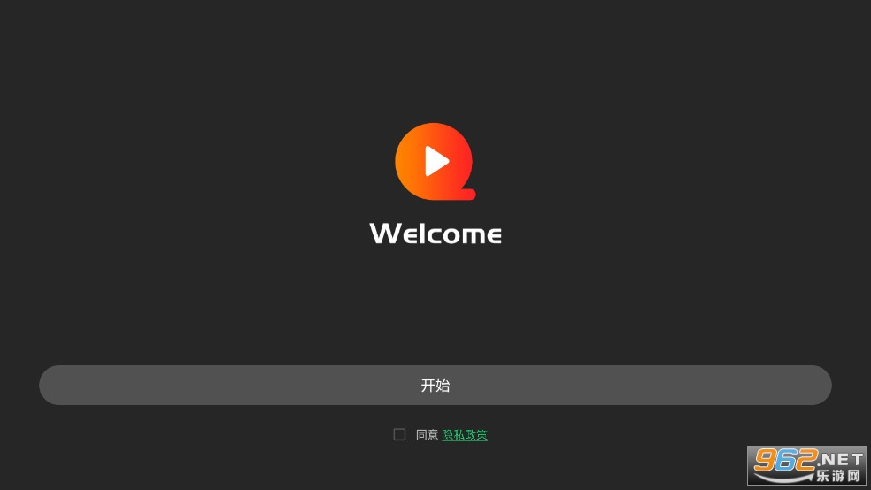 高清视频播放器Video Player安卓版 高清视频播放器Video Player安卓版