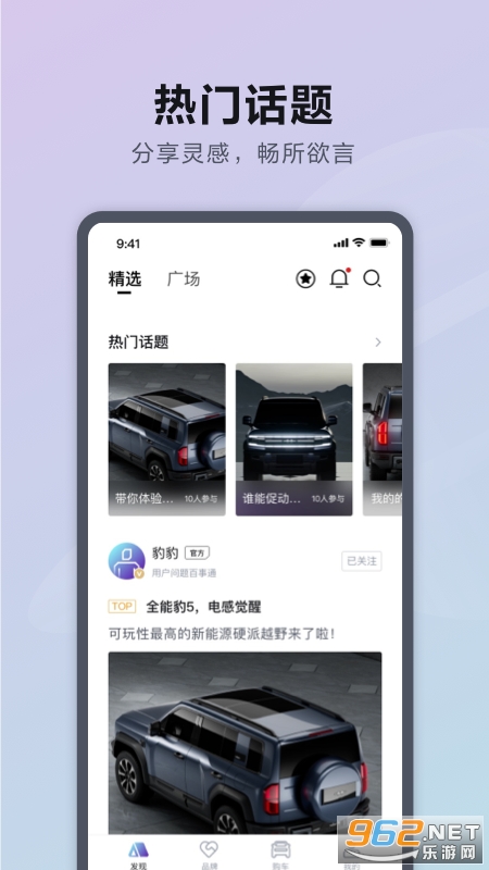 ���̱�����app