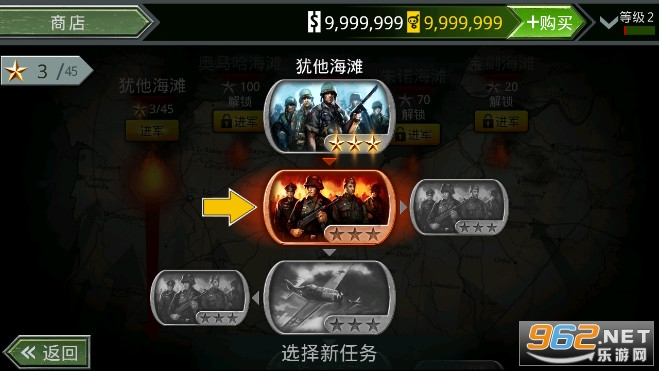 ����ָ��ŵ���׵�½�ƽ�����İ����޽��