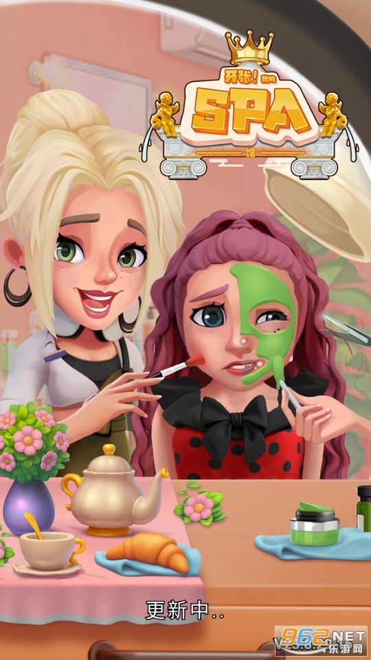 �����ҵ�spa��
