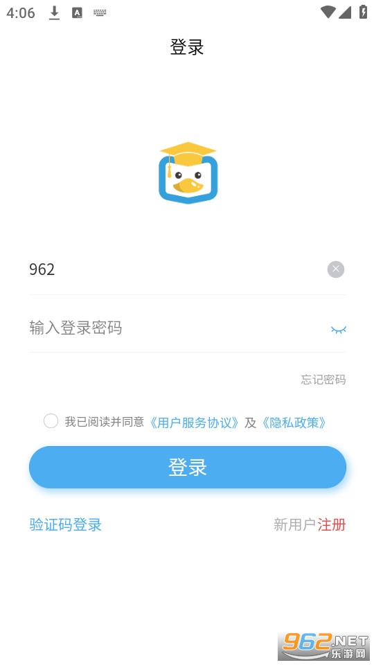 ��ѽ��֪app