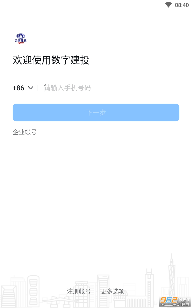 ���ֽ�Ͷapp