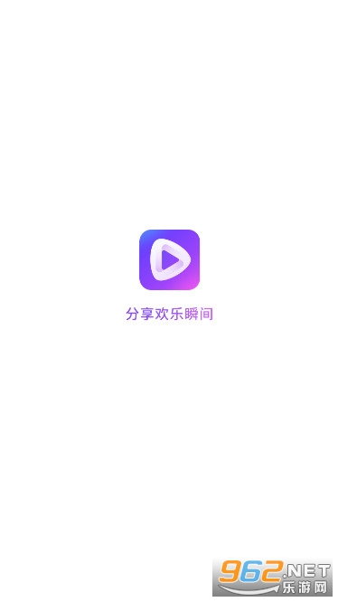 欢乐刷刷红包版 欢乐刷刷红包版