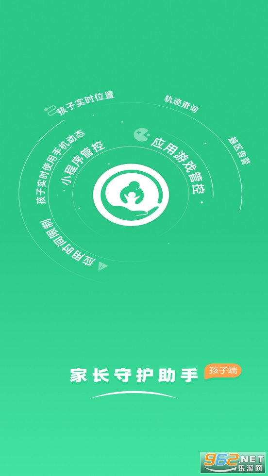�ҳ��ػ����ֺ��Ӷ�