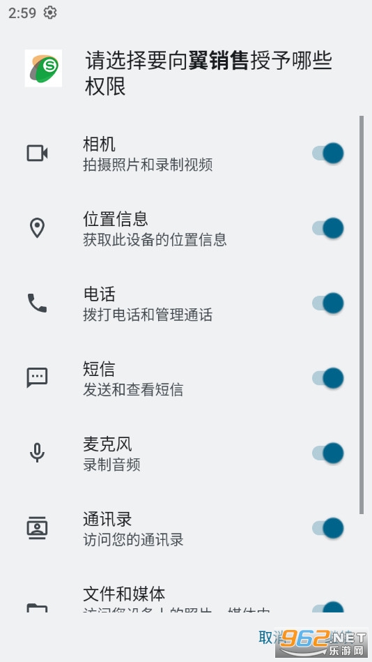 ������app�й�����