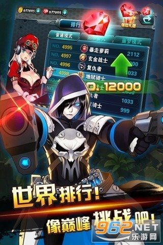 �����������ֻ���Ϸ
