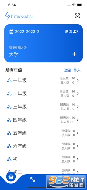 ���Ȧapp