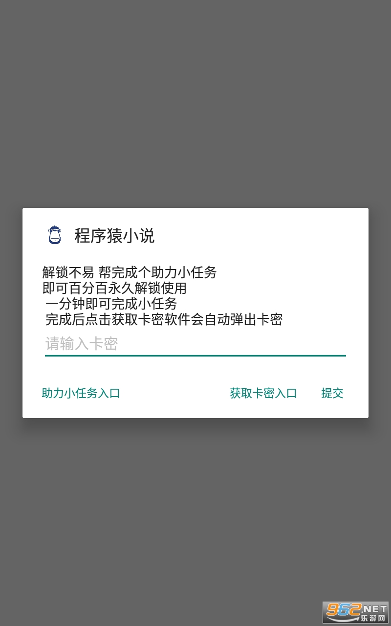 ����ԳС˵�޹��