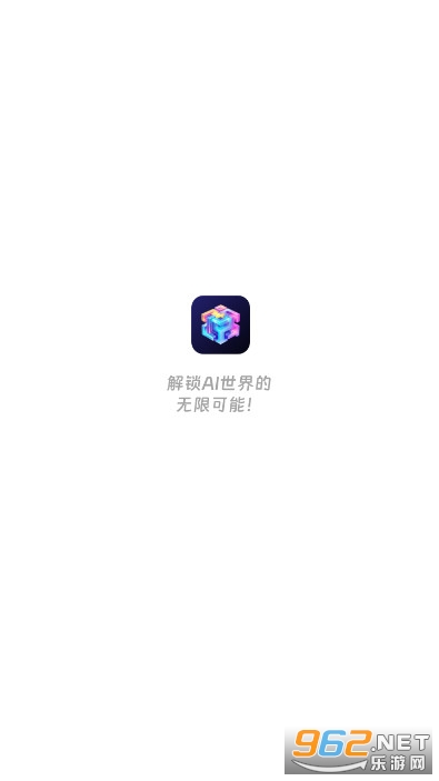 С��AI��APP